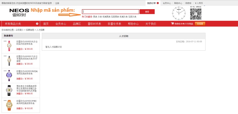 Mua đồng hồ Neos giá rẻ, xuất xứ 100% Trung Quốc và cái kết - Ảnh: 9